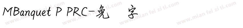 MBanquet P PRC字体转换